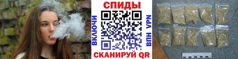 БУТИРАТ вода  Купить  Николаевск-на-Амуре 