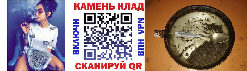 ГАШ VHQ  Купить закладки  Николаевск-на-Амуре 