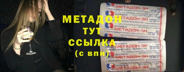 ПСИЛОЦИБИНОВЫЕ ГРИБЫ Корсаков