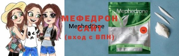 ПСИЛОЦИБИНОВЫЕ ГРИБЫ Корсаков