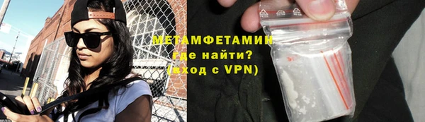 скорость mdpv Коряжма