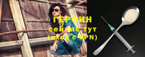 скорость mdpv Коряжма
