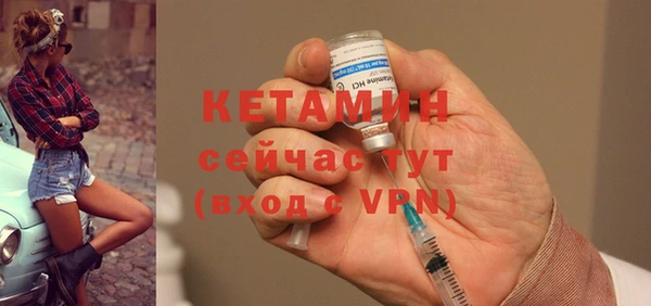 ПСИЛОЦИБИНОВЫЕ ГРИБЫ Корсаков