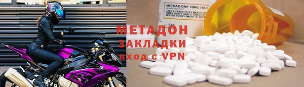 мескалин Костерёво