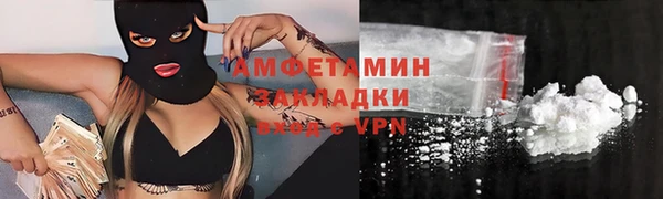 ПСИЛОЦИБИНОВЫЕ ГРИБЫ Корсаков