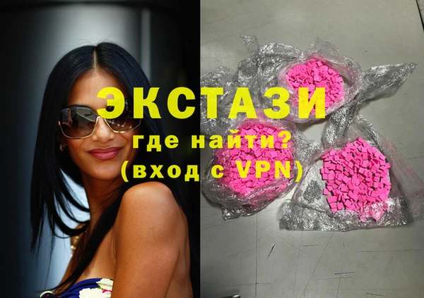 скорость mdpv Коряжма