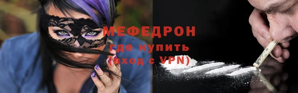 ПСИЛОЦИБИНОВЫЕ ГРИБЫ Корсаков