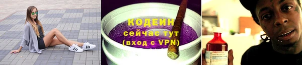 скорость mdpv Коряжма