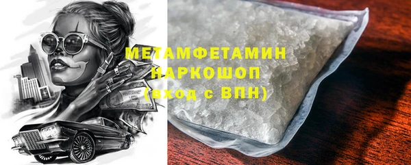 ПСИЛОЦИБИНОВЫЕ ГРИБЫ Корсаков