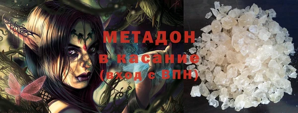 скорость mdpv Коряжма