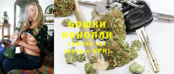 скорость mdpv Коряжма