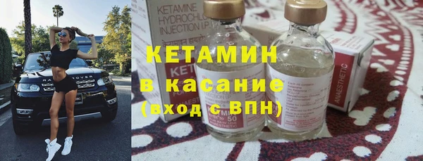 скорость mdpv Коряжма