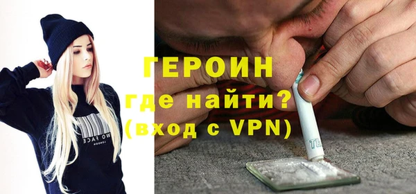 скорость mdpv Коряжма