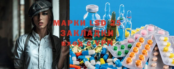 скорость mdpv Коряжма