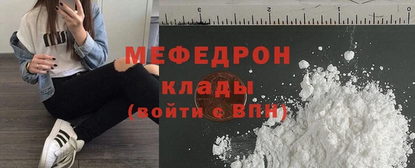 ПСИЛОЦИБИНОВЫЕ ГРИБЫ Корсаков
