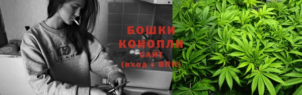 мескалин Костерёво