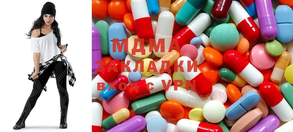 скорость mdpv Коряжма