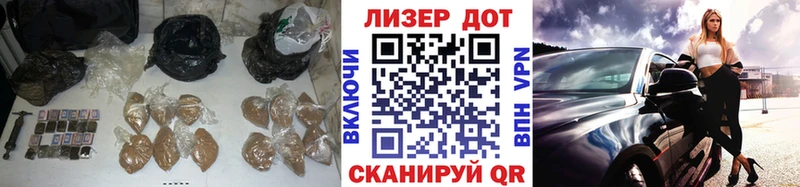 Купить  Николаевск-на-Амуре  ЛСД экстази ecstasy 