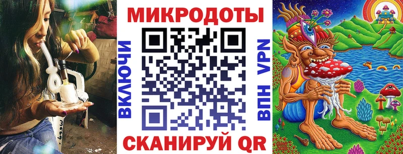 Галлюциногенные грибы Magic Shrooms  Купить закладки  Николаевск-на-Амуре 